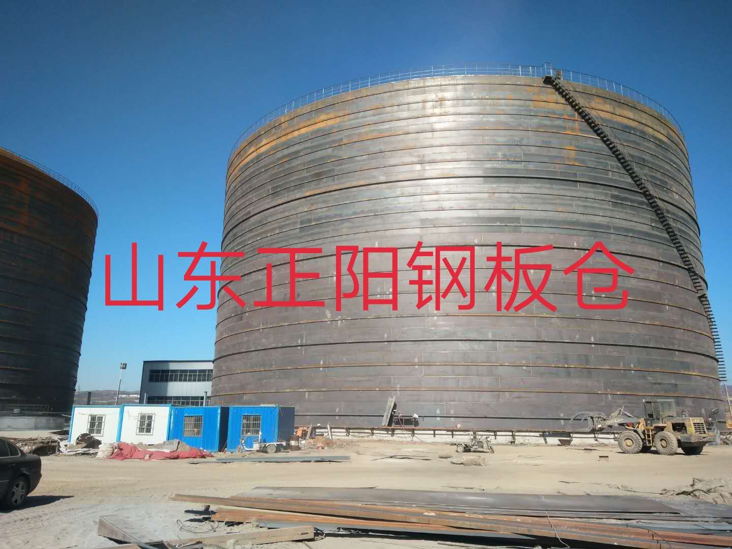 五大连池钢板仓的功能及特点