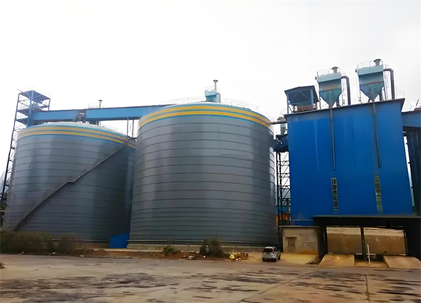 五大连池球团钢板仓